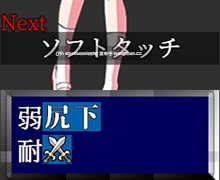 【DLsite 汉化 无逆转 姐姐 正太 姐姐×正太 反向奸 内射/中出 乳交 巨乳/爆乳】SHOTAorDIE SHOTAorDIE【ver7/RJ277943/社团名:ながとうい/声优:篠守ゆきこ】-第11张图片-萌站 【DLsite 汉化 无逆转 姐姐 正太 姐姐×正太 反向奸 内射/中出 乳交 巨乳/爆乳】SHOTAorDIE SHOTAorDIE【ver7/RJ277943/社团名:ながとうい/声优:篠守ゆきこ】-第11张图片-萌站