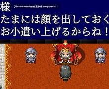 【DLsite 汉化 无逆转 姐姐 正太 姐姐×正太 反向奸 内射/中出 乳交 巨乳/爆乳】SHOTAorDIE SHOTAorDIE【ver7/RJ277943/社团名:ながとうい/声优:篠守ゆきこ】-第13张图片-萌站 【DLsite 汉化 无逆转 姐姐 正太 姐姐×正太 反向奸 内射/中出 乳交 巨乳/爆乳】SHOTAorDIE SHOTAorDIE【ver7/RJ277943/社团名:ながとうい/声优:篠守ゆきこ】-第13张图片-萌站