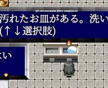 【DLsite 汉化 无逆转 姐姐 正太 姐姐×正太 反向奸 内射/中出 乳交 巨乳/爆乳】SHOTAorDIE SHOTAorDIE【ver7/RJ277943/社团名:ながとうい/声优:篠守ゆきこ】-第14张图片-萌站 【DLsite 汉化 无逆转 姐姐 正太 姐姐×正太 反向奸 内射/中出 乳交 巨乳/爆乳】SHOTAorDIE SHOTAorDIE【ver7/RJ277943/社团名:ながとうい/声优:篠守ゆきこ】-第14张图片-萌站