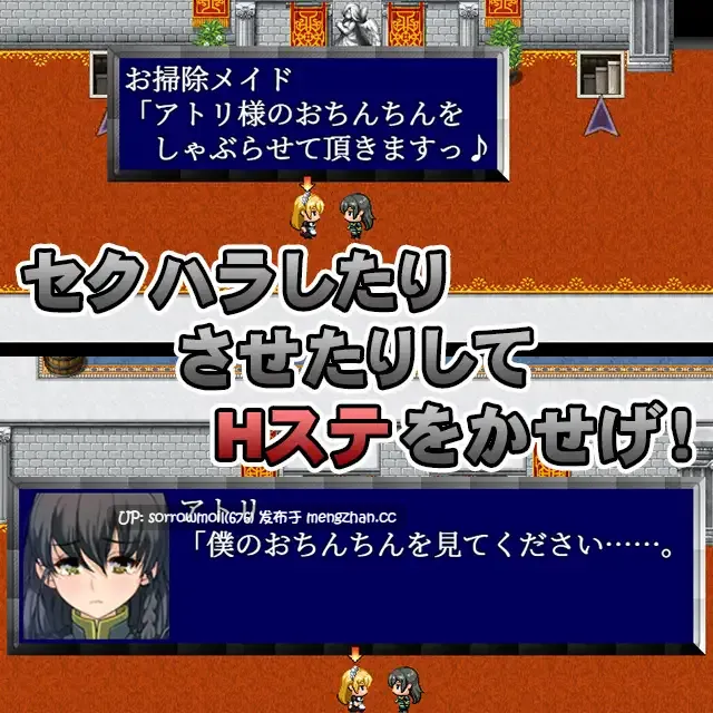 【DLsite 汉化 无逆转 姐姐 正太 姐姐×正太 反向奸 内射/中出 乳交 巨乳/爆乳】SHOTAorDIE SHOTAorDIE【ver7/RJ277943/社团名:ながとうい/声优:篠守ゆきこ】-第4张图片-萌站 【DLsite 汉化 无逆转 姐姐 正太 姐姐×正太 反向奸 内射/中出 乳交 巨乳/爆乳】SHOTAorDIE SHOTAorDIE【ver7/RJ277943/社团名:ながとうい/声优:篠守ゆきこ】-第4张图片-萌站