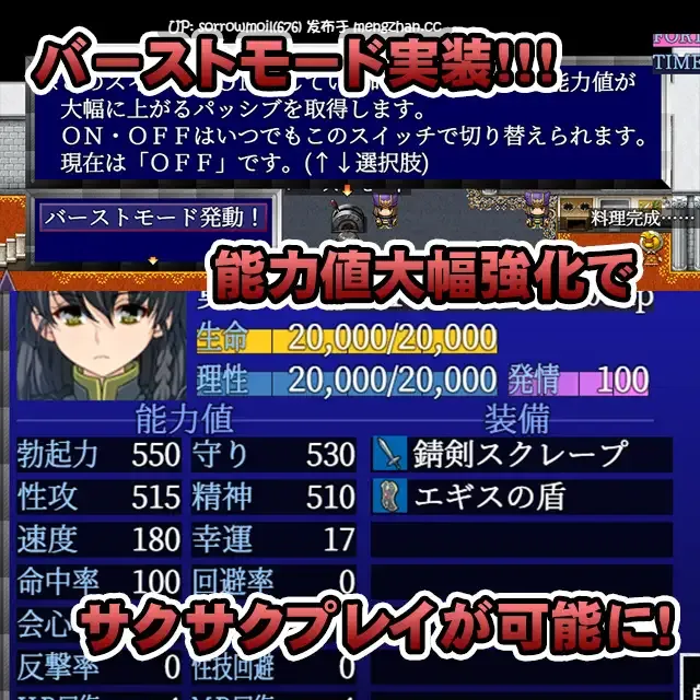 【DLsite 汉化 无逆转 姐姐 正太 姐姐×正太 反向奸 内射/中出 乳交 巨乳/爆乳】SHOTAorDIE SHOTAorDIE【ver7/RJ277943/社团名:ながとうい/声优:篠守ゆきこ】-第8张图片-萌站 【DLsite 汉化 无逆转 姐姐 正太 姐姐×正太 反向奸 内射/中出 乳交 巨乳/爆乳】SHOTAorDIE SHOTAorDIE【ver7/RJ277943/社团名:ながとうい/声优:篠守ゆきこ】-第8张图片-萌站