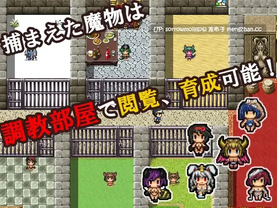 【DLsite 汉化 动画 人外娘/魔物娘 触手 奴仆 兽耳】奴隷アニメRPG～スレイヴクエスト～Ver1.3 奴隶动画RPG～奴隶任务～Ver1.3【ver1.3/RJ094526/社团名:WILD FLOWER】-第4张图片-萌站