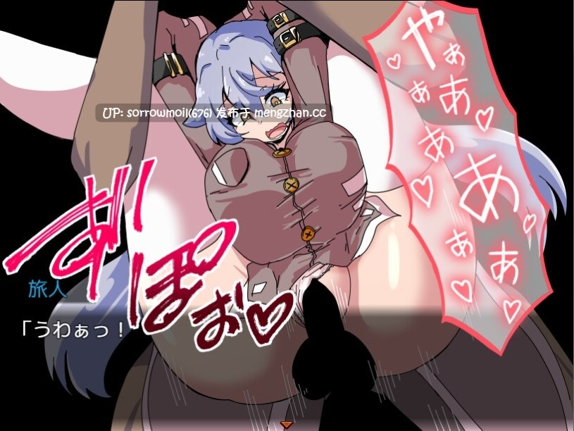 【DLsite 汉化 触摸/抚摸 日常/生活 奇幻 命令/强迫 内射/中出 路人大叔 强X 巨乳/爆乳】NPC娘シャブ(MOD)漬け戦略【完全版】 NPC娘性瘾(MOD)沉迷战略【完全版】【ver2.0/RJ01058707/社团名:amera】-第8张图片-萌站 【DLsite 汉化 触摸/抚摸 日常/生活 奇幻 命令/强迫 内射/中出 路人大叔 强X 巨乳/爆乳】NPC娘シャブ(MOD)漬け戦略【完全版】 NPC娘性瘾(MOD)沉迷战略【完全版】【ver2.0/RJ01058707/社团名:amera】-第8张图片-萌站