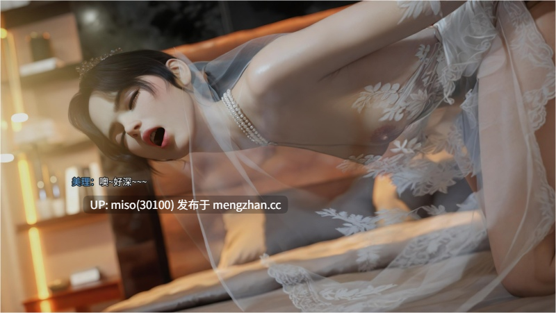 [RUI]归尘长梦之虚妄之笼 1-第4张图片-萌站