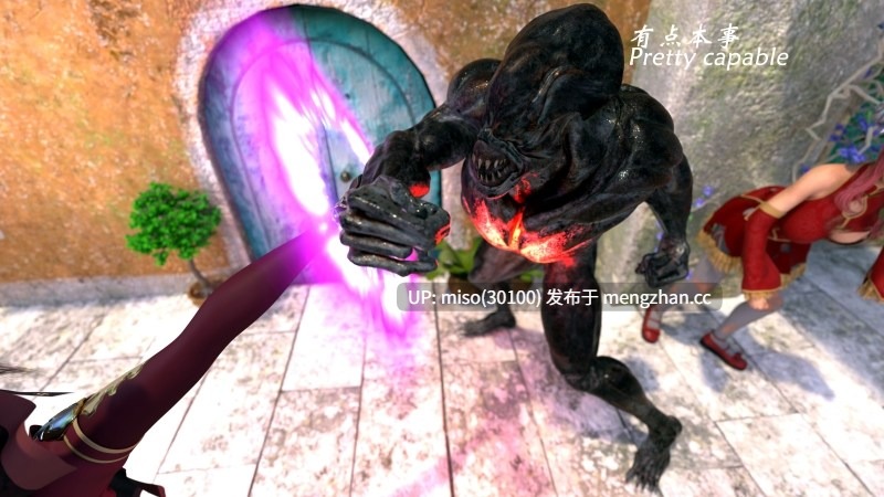 [SuperEgg]魔鬼都市 33-第4张图片-萌站