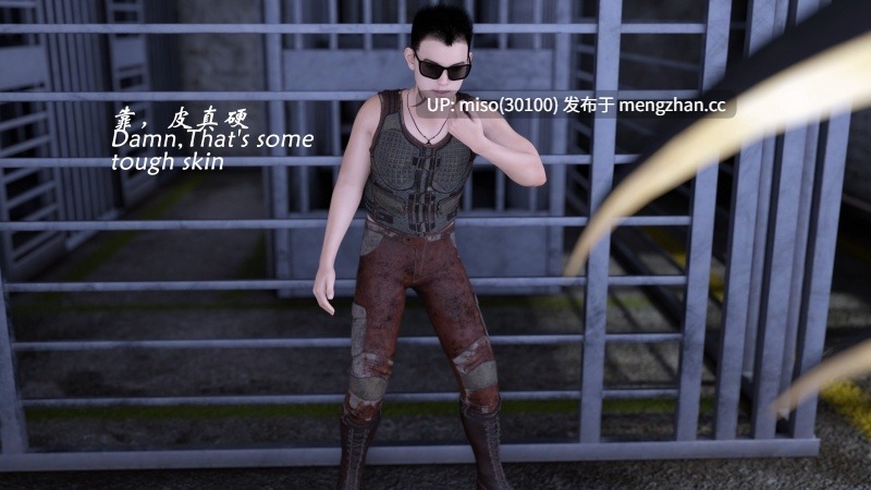 [SuperEgg]魔鬼都市 33-第34张图片-萌站