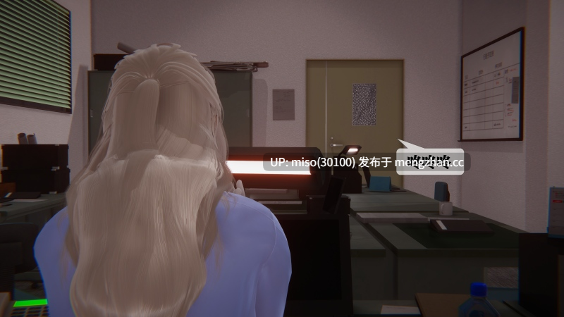 堕落56/原画-第21张图片-萌站