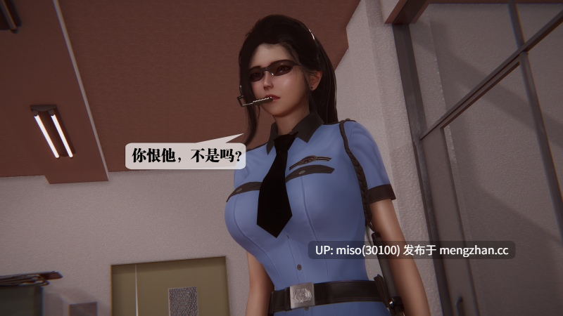 堕落56/原画-第25张图片-萌站