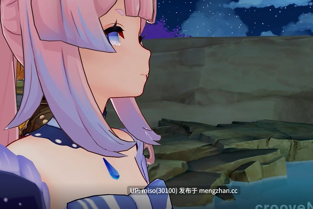 10. [Genshin Impact  原神]  Challenge ]