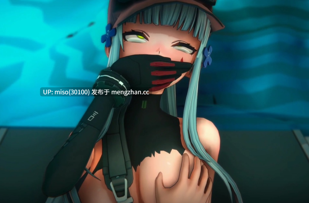 17. [GF2] Klukai Sex~ 💙💕 ]-第2张图片-萌站