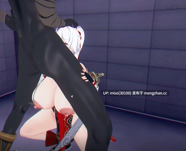 20. [Hilichurl] Kiana found some interesting ]
