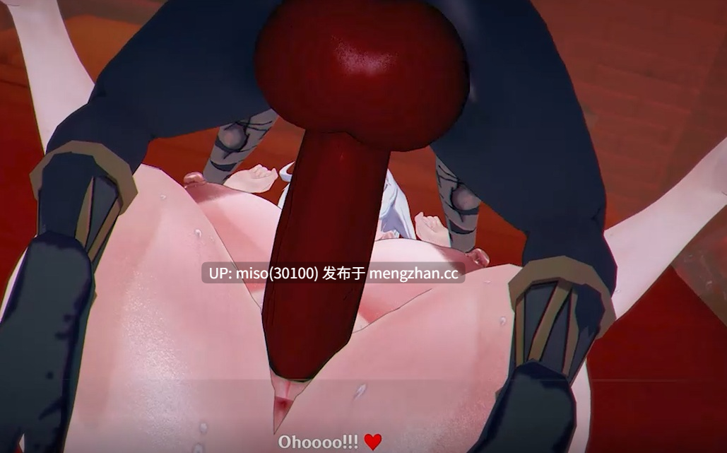20. [Hilichurl] Kiana found some interesting ]-第3张图片-萌站