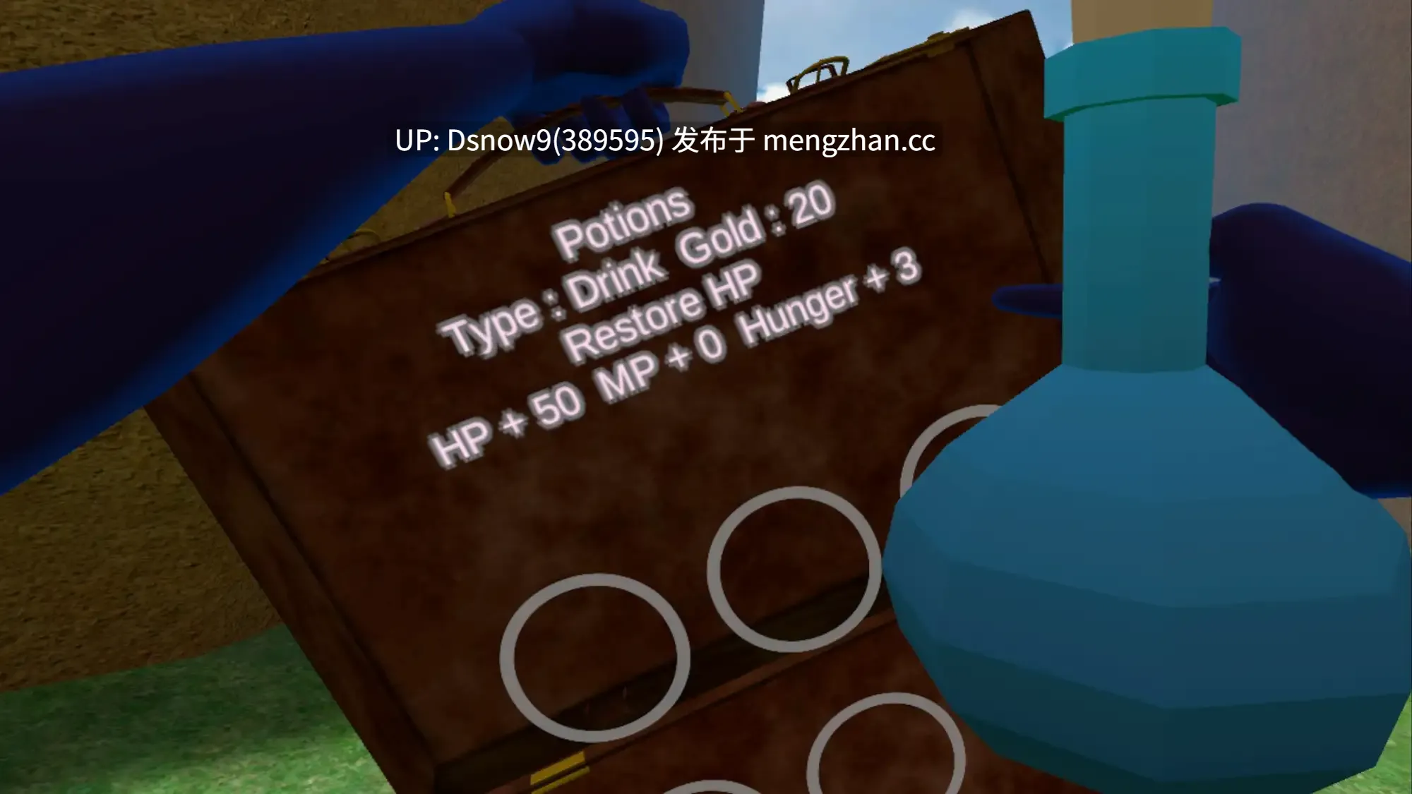[3D/VR/RPG/官中] 異世界転生したからNPC全員を犯るVR v1.10 [PC/1.56G]-第5张图片-萌站
