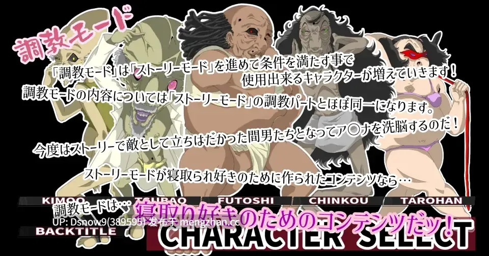[SLG/AI汉化] Sexualize Adultic Online v0.3.1 [PC/3.56G]-第3张图片-萌站