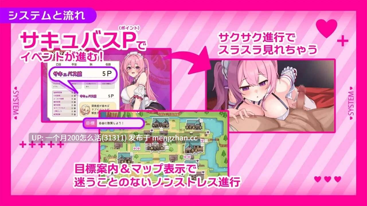 [PC][精品RPG/官中/更新无码/2D]艾蕾娜的侍奉诱惑！！エレナのご奉仕テンプテーション 官中步兵版+全CG存档 [1029.8MB]-第4张图片-萌站