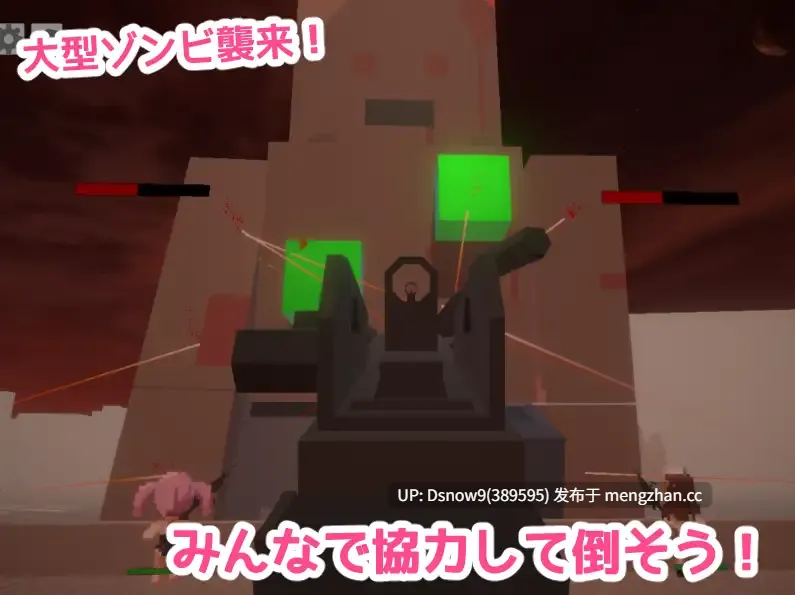 [ACT/生肉] あつまれ！ふたなり荘 v1.1 [PC/458M]