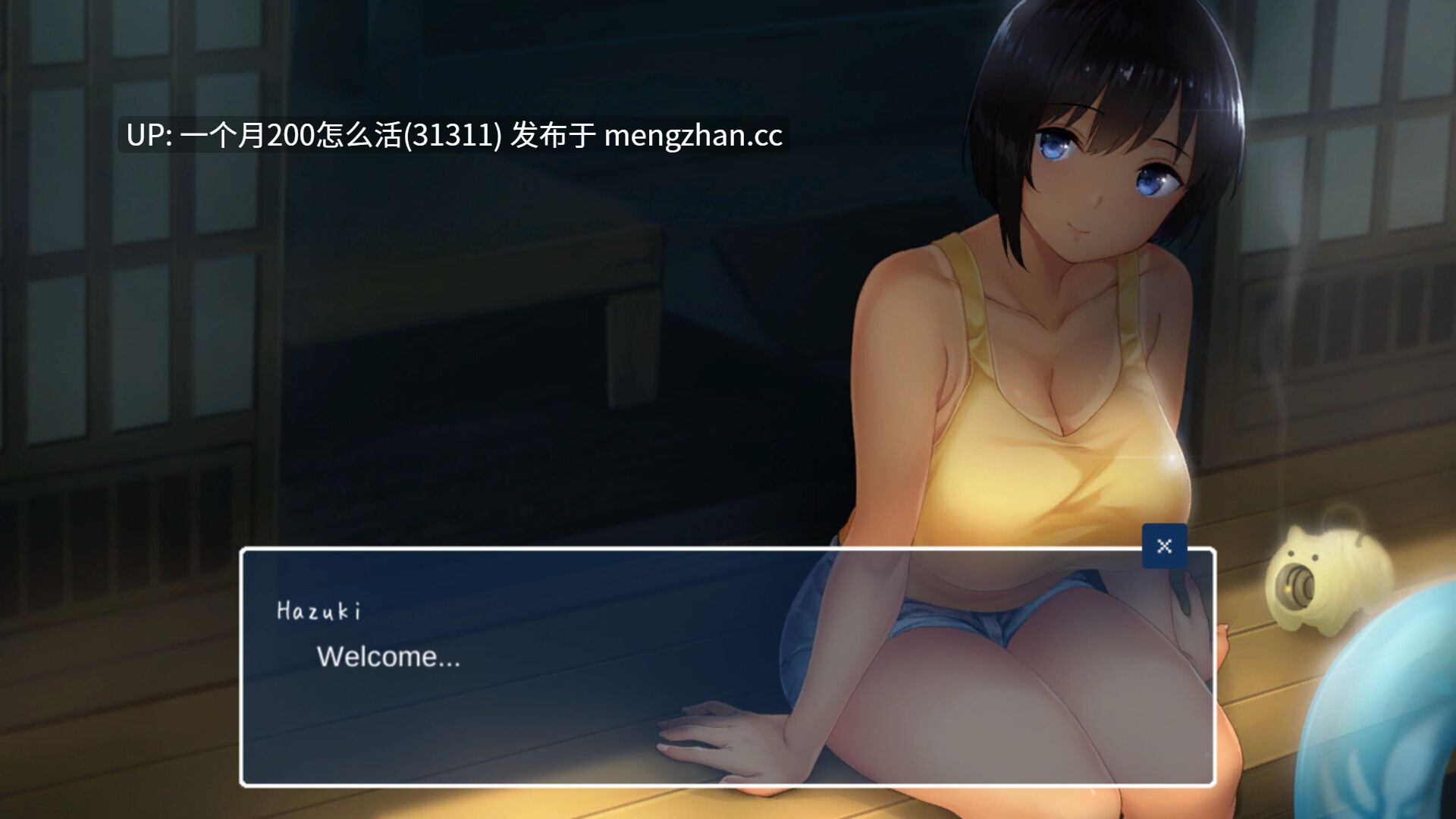【SLG/中文/像素/全动态】Summer~乡间杏活~ +Outing DLC 整合 Ver2.3.0 官方中文版-第2张图片-萌站