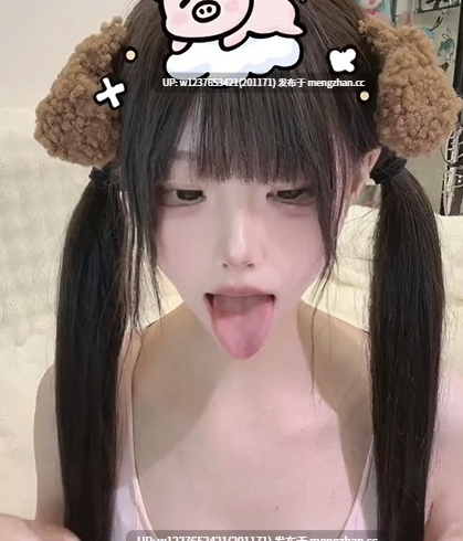 阿黑颜盯榨挑战系列:宅狗~极品Coser妹抖奶肉腿蹲起,高潮脸各种勾引,热舞扭屁股【12个视频-1.22G】-第4张图片-萌站 阿黑颜盯榨挑战系列:宅狗~极品Coser妹抖奶肉腿蹲起,高潮脸各种勾引,热舞扭屁股【12个视频-1.22G】-第4张图片-萌站