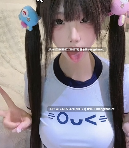 阿黑颜盯榨挑战系列:宅狗~极品Coser妹抖奶肉腿蹲起,高潮脸各种勾引,热舞扭屁股【12个视频-1.22G】-第7张图片-萌站 阿黑颜盯榨挑战系列:宅狗~极品Coser妹抖奶肉腿蹲起,高潮脸各种勾引,热舞扭屁股【12个视频-1.22G】-第7张图片-萌站