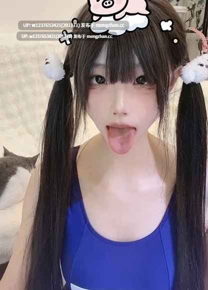 阿黑颜盯榨挑战系列:宅狗~极品Coser妹抖奶肉腿蹲起,高潮脸各种勾引,热舞扭屁股【12个视频-1.22G】-第10张图片-萌站 阿黑颜盯榨挑战系列:宅狗~极品Coser妹抖奶肉腿蹲起,高潮脸各种勾引,热舞扭屁股【12个视频-1.22G】-第10张图片-萌站