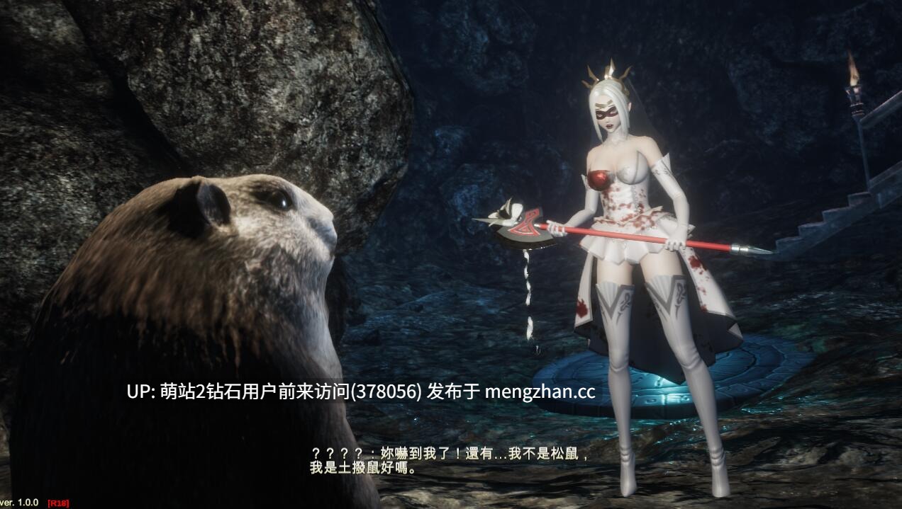 [高傲反派女雌堕][恶女调教][堕落征服]无尽迷宫 恶女末途 Widow in the Endless Labyrinth Ver1.1.5 官方中文完结版 [汉化3D步兵4.6G] 
