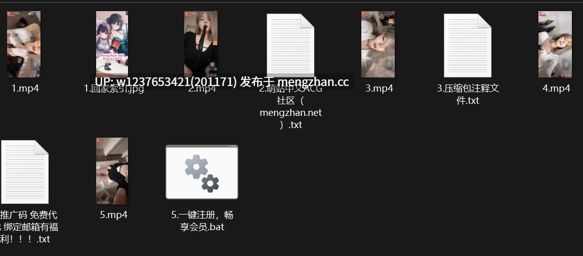 阿黑颜盯榨挑战系列：7ting~骚脸挑逗小婊子，反差母狗天生就是接精液的杯子【5V-5.24G】-第11张图片-萌站