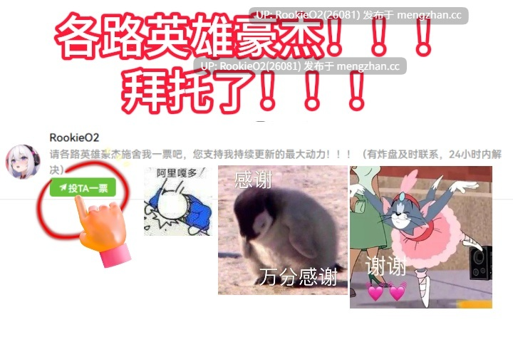 【ACT/生肉/治愈/精灵/姐妹/扶她/PC】聚集吧！扶她庄 / あつまれ！ふたなり荘 v1.1 日文生肉版 25.12.24更新【459M】