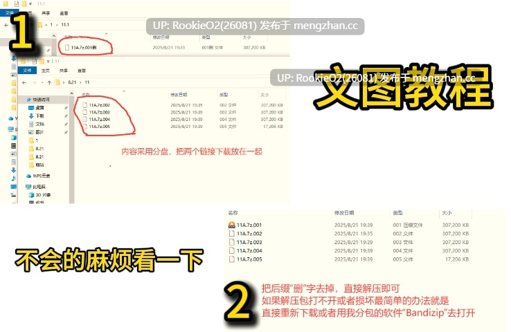 【RPG/汉化/修女/援交/调教/巨乳/PC】堕落圣女~修女的卖春性生活~ / 堕落聖女~シスターの売春性活~ AI汉化版 26.01.03.0时发售【1.14G】-第2张图片-萌站 【RPG/汉化/修女/援交/调教/巨乳/PC】堕落圣女~修女的卖春性生活~ / 堕落聖女~シスターの売春性活~ AI汉化版 26.01.03.0时发售【1.14G】-第2张图片-萌站
