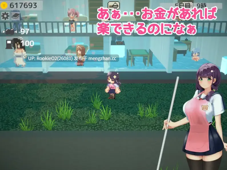 【ACT/生肉/治愈/精灵/姐妹/扶她/PC】聚集吧!扶她庄 / あつまれ!ふたなり荘 v1.1 日文生肉版 25.12.24更新【459M】-第7张图片-萌站 【ACT/生肉/治愈/精灵/姐妹/扶她/PC】聚集吧!扶她庄 / あつまれ!ふたなり荘 v1.1 日文生肉版 25.12.24更新【459M】-第7张图片-萌站