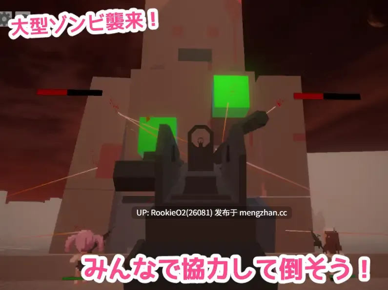 【ACT/生肉/治愈/精灵/姐妹/扶她/PC】聚集吧!扶她庄 / あつまれ!ふたなり荘 v1.1 日文生肉版 25.12.24更新【459M】-第9张图片-萌站 【ACT/生肉/治愈/精灵/姐妹/扶她/PC】聚集吧!扶她庄 / あつまれ!ふたなり荘 v1.1 日文生肉版 25.12.24更新【459M】-第9张图片-萌站