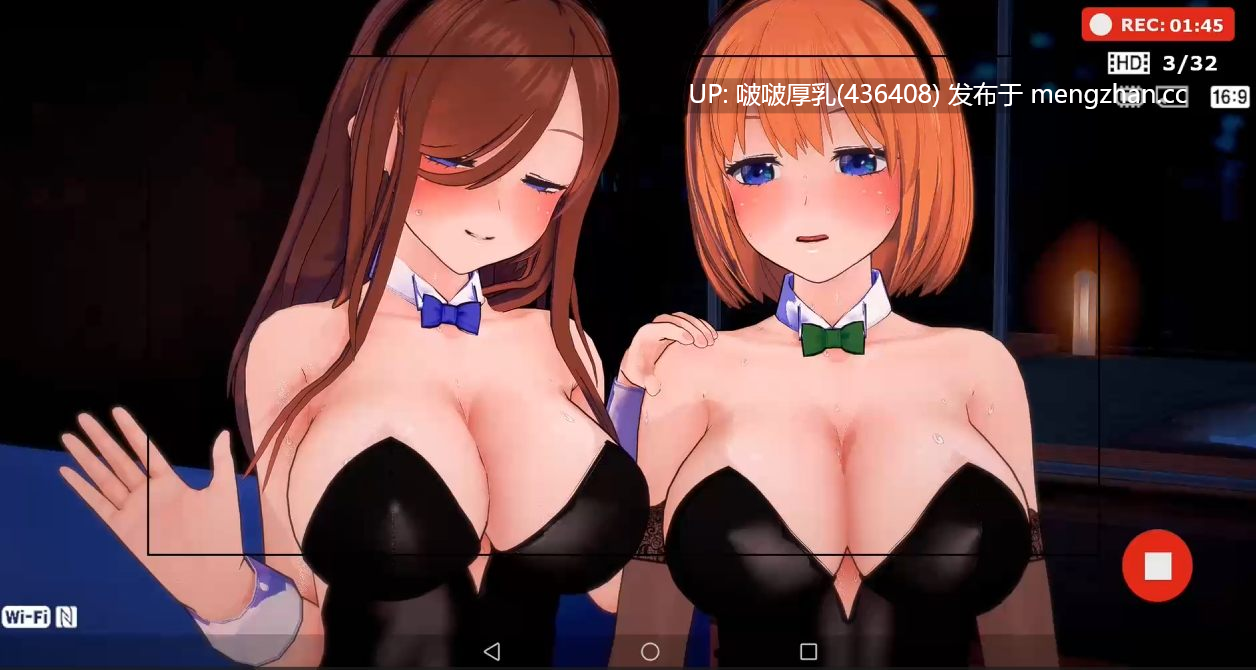[3D动画]peh-koi 合集-第2张图片-萌站
