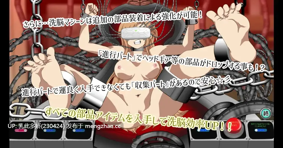12[SLGAI汉化] Sexualize Adultic Online v0.3.1 AI汉化版 [3.56G]-第3张图片-萌站
