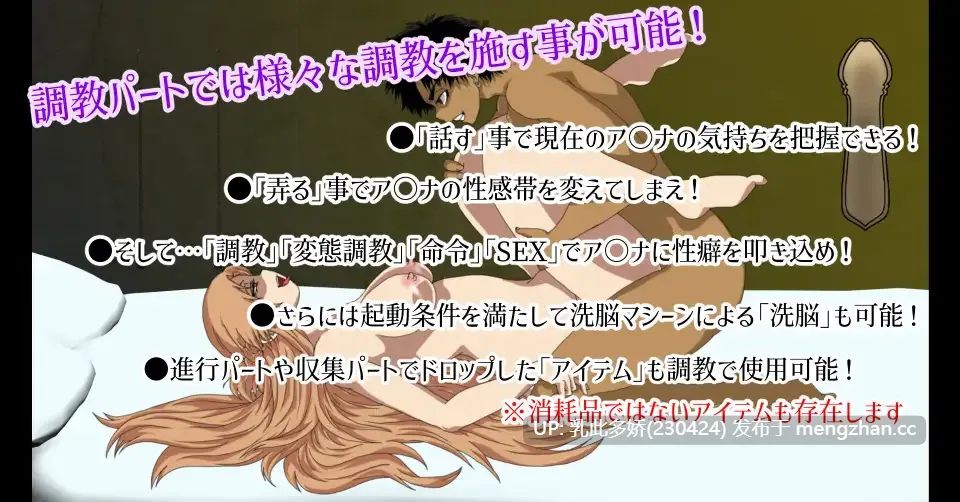 12[SLGAI汉化] Sexualize Adultic Online v0.3.1 AI汉化版 [3.56G]-第4张图片-萌站