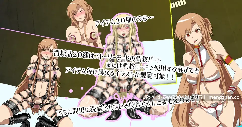 12[SLGAI汉化] Sexualize Adultic Online v0.3.1 AI汉化版 [3.56G]-第6张图片-萌站