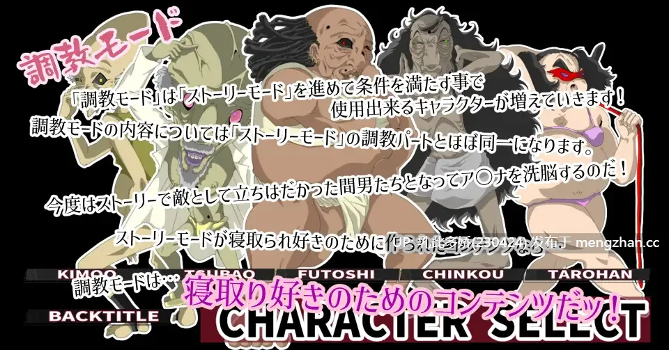 12[SLGAI汉化] Sexualize Adultic Online v0.3.1 AI汉化版 [3.56G]-第8张图片-萌站