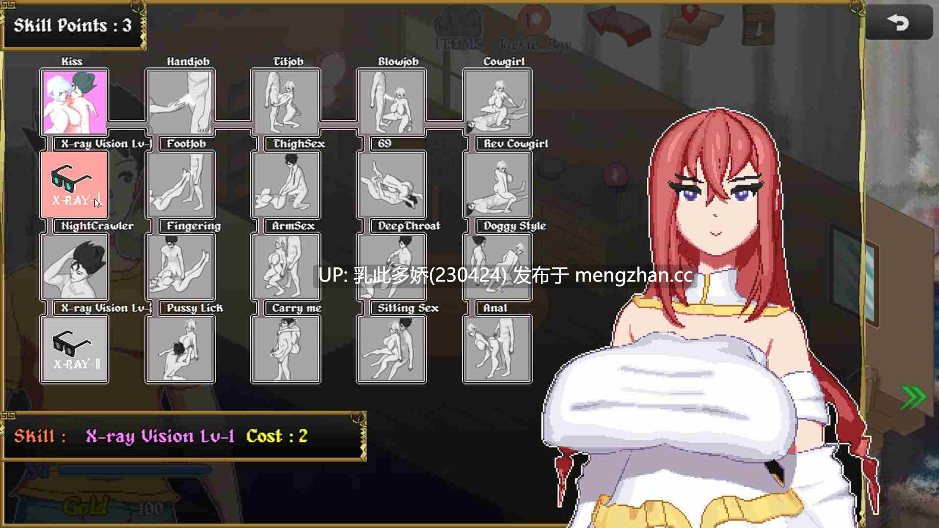 16[日式RPG动态更新] 异世界觉醒 Isekai Awakening v1.69 AI汉化版+代码 [1.50G]-第8张图片-萌站