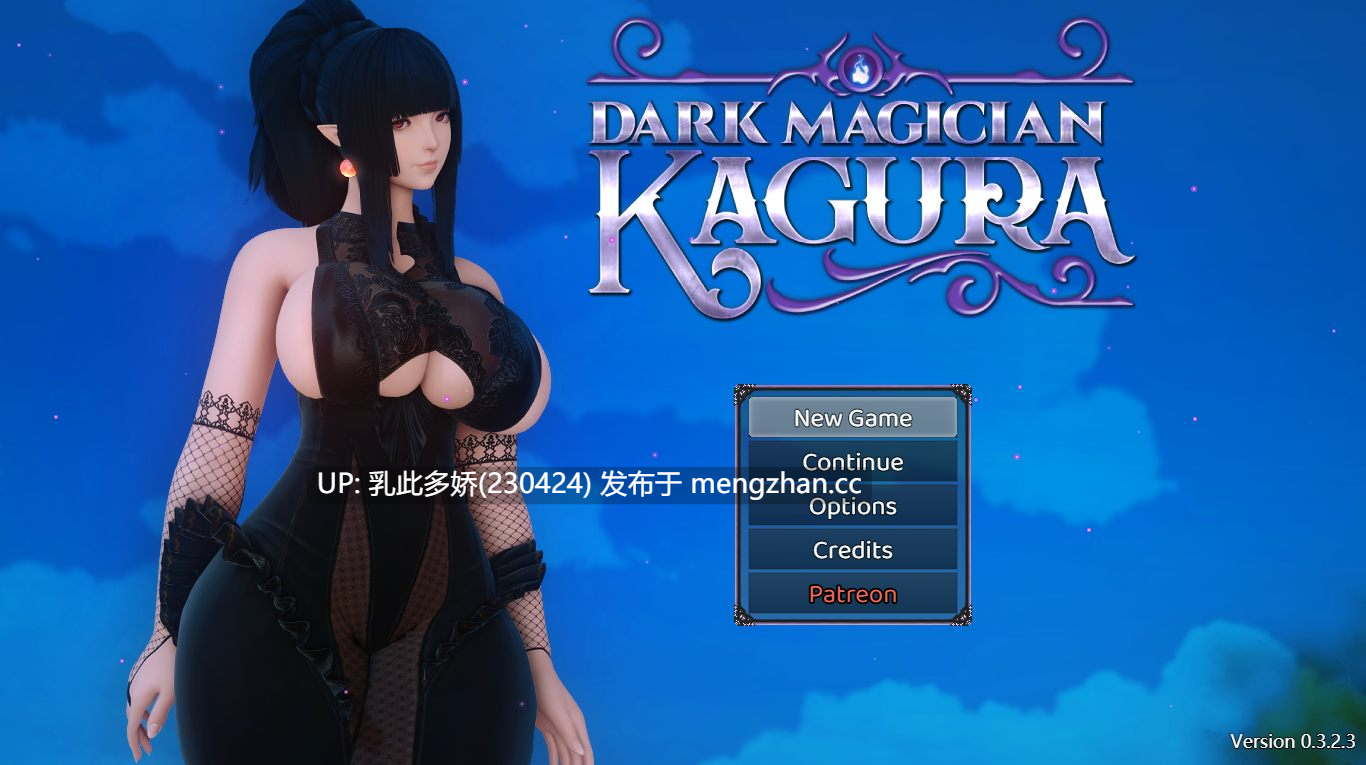 18[日式RPG步兵AI汉化] 暗黑魔法师 神乐 Dark Magician Kagura v0.3.2.3 AI汉化步兵版 [1.50G]-第14张图片-萌站