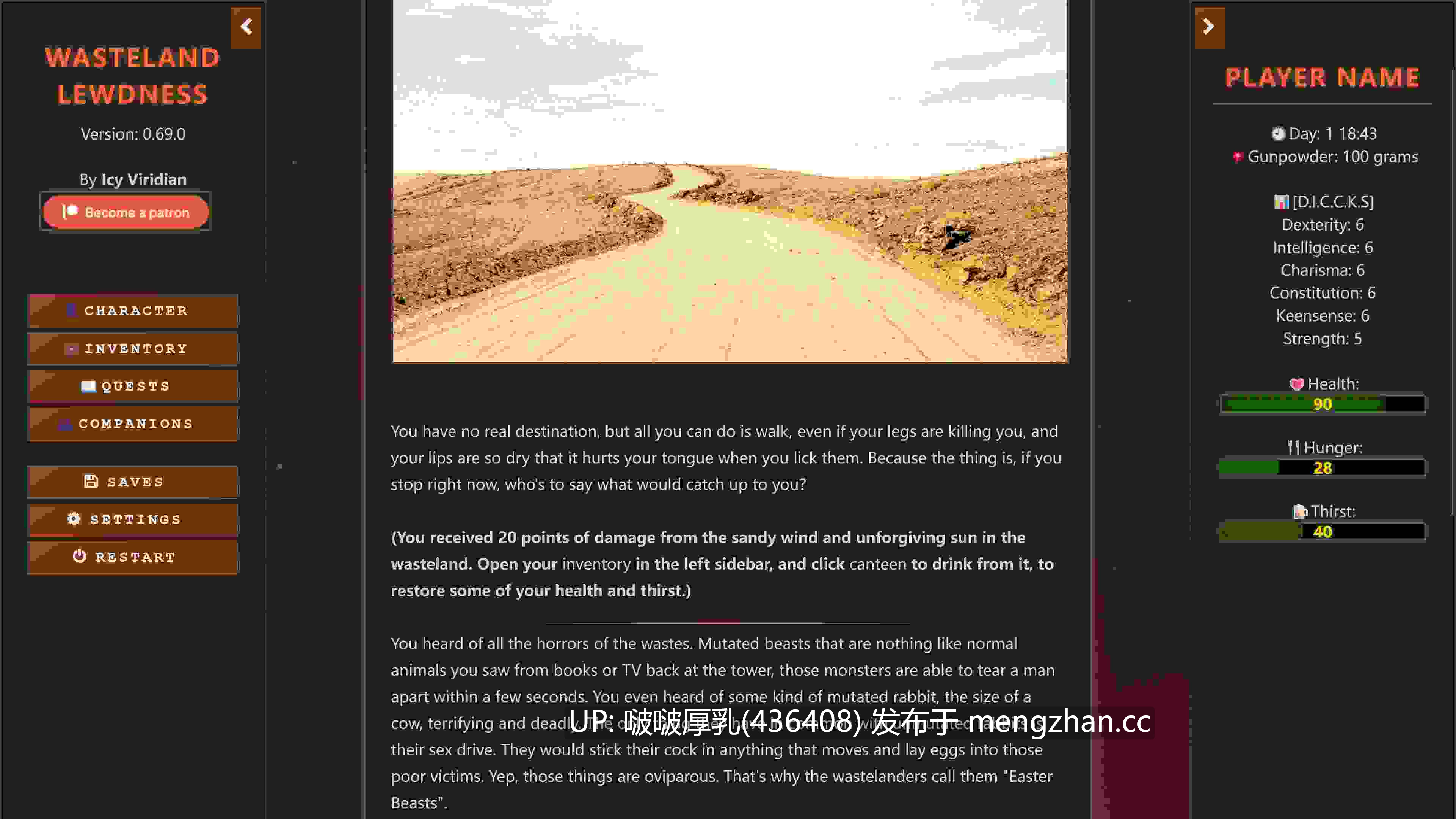 【更新】【SLG/步兵/PC】荒地淫行 Wasteland Lewdness Version 0.70.0-第3张图片-萌站 【更新】【SLG/步兵/PC】荒地淫行 Wasteland Lewdness Version 0.70.0-第3张图片-萌站