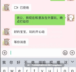 qq糖二合一