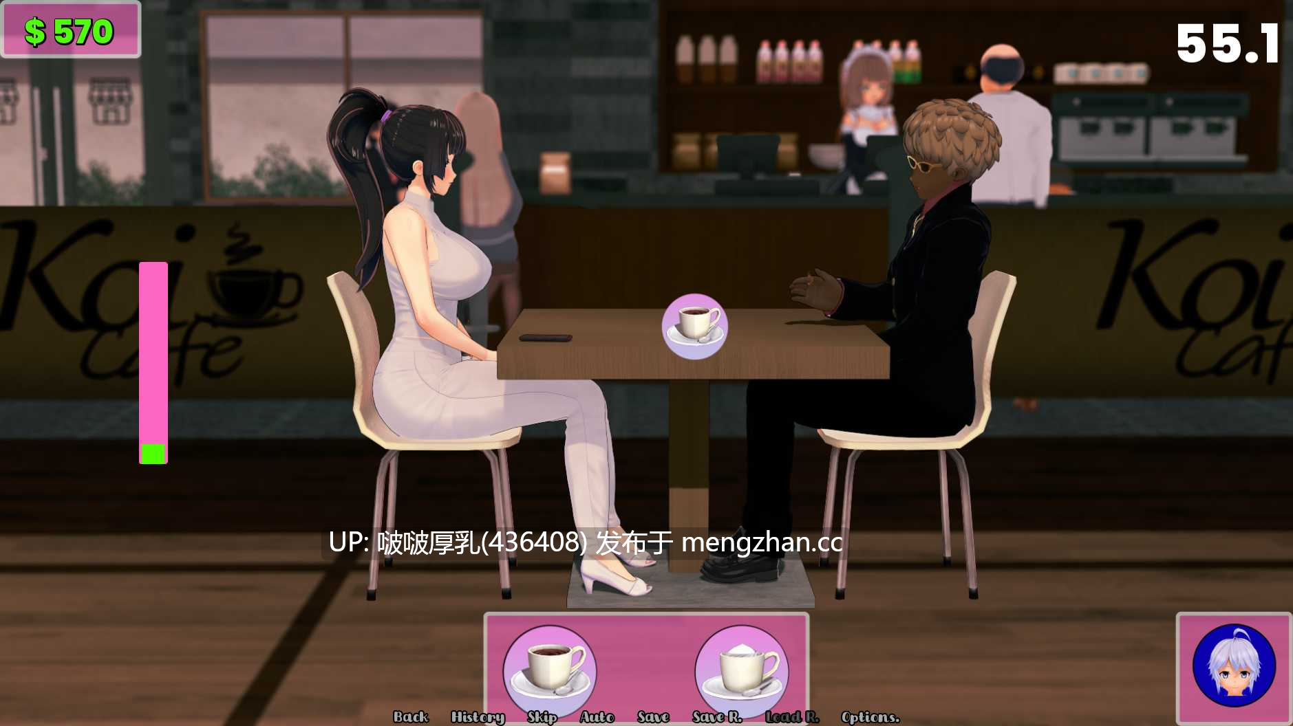 【双端】【SLG/步兵/动态/PC+安卓】社会生活 Shakai Seikatsu 0.22.0 -第11张图片-萌站