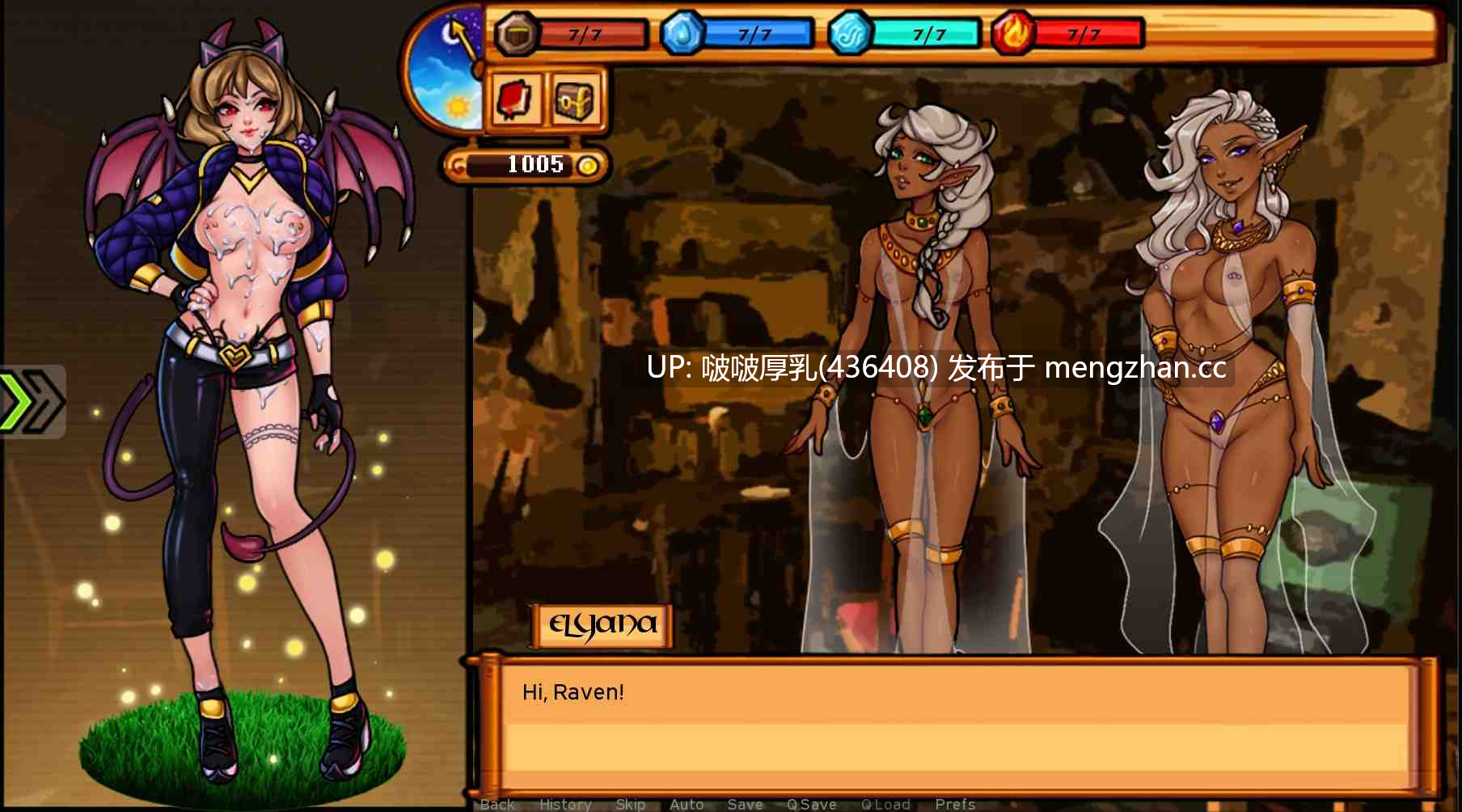 【SLG/步兵/官中/PC】瑞雯的异界之旅 Raven's Quest v1.4