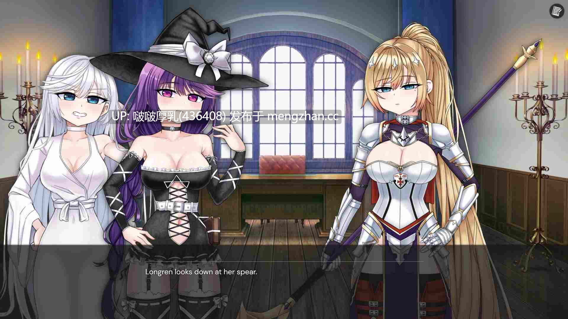 【SLG/步兵/PC】成为魅魔 Hex: Becoming a Succubus-第2张图片-萌站 【SLG/步兵/PC】成为魅魔 Hex: Becoming a Succubus-第2张图片-萌站