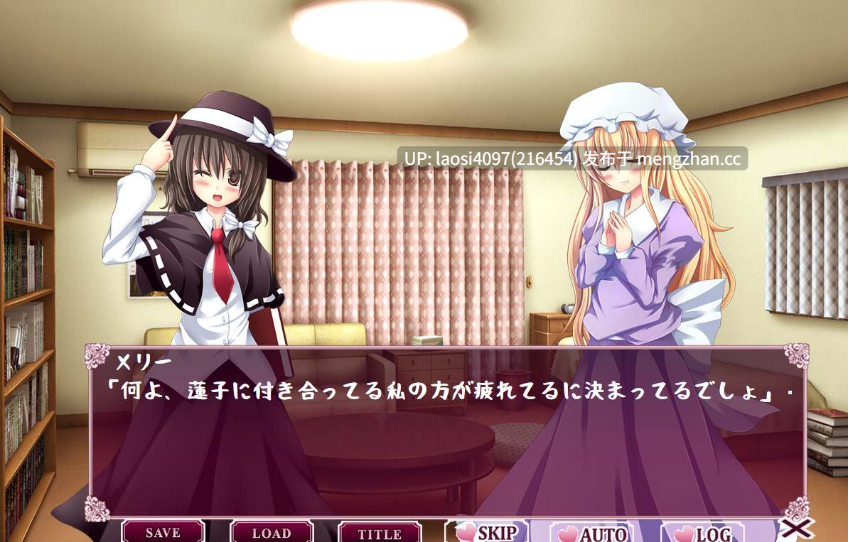 [ADV/PC]#秘封俱乐部的过夜会 #Hifuu Club Sleepover   #秘封倶楽部のお泊まり会 AI汉化版【2025年12月30日0时 发售】