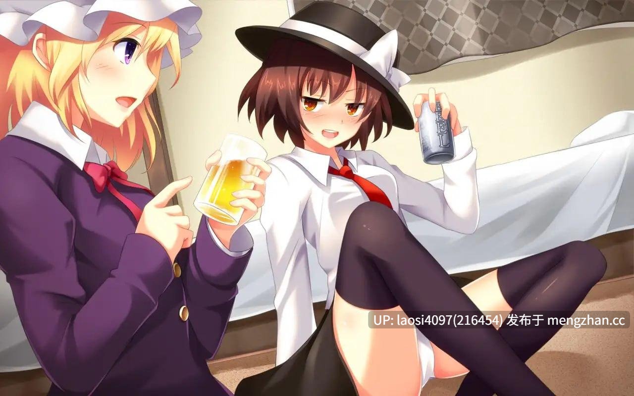[ADV/PC]#秘封俱乐部的过夜会 #Hifuu Club Sleepover   #秘封倶楽部のお泊まり会 AI汉化版【2025年12月30日0时 发售】-第2张图片-萌站