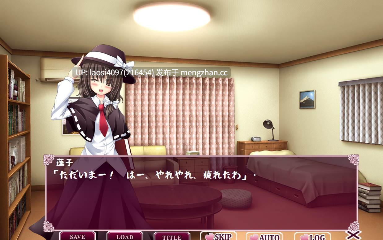 [ADV/PC]#秘封俱乐部的过夜会 #Hifuu Club Sleepover   #秘封倶楽部のお泊まり会 AI汉化版【2025年12月30日0时 发售】-第3张图片-萌站