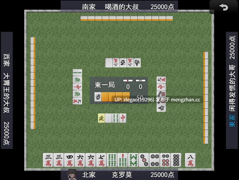 【PC/AI】硬闯少女与异世界转移 [Ver1.0]-第2张图片-萌站