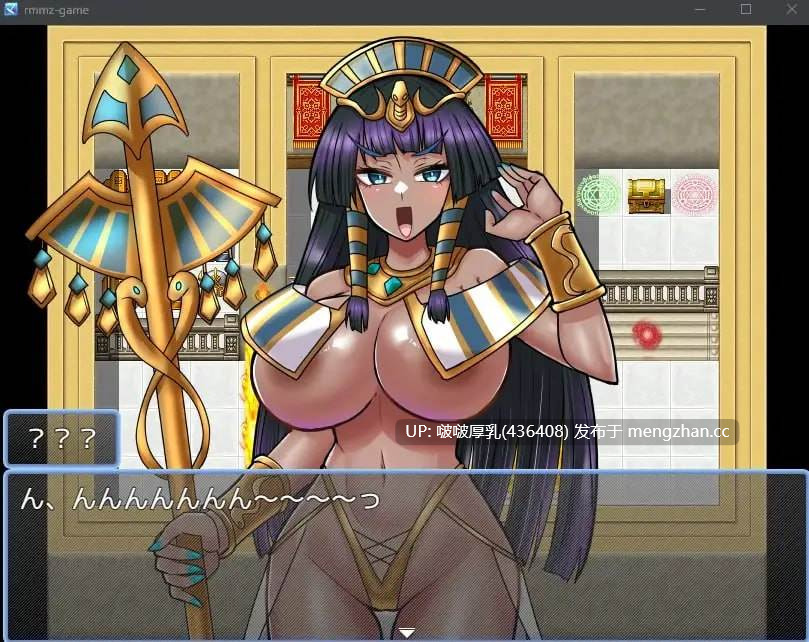 【今日发售】【RPG/汉化/PC】古代少女的魅惑迷宫与寻宝猎人君 古代乙女の誘惑迷宮とトレジャーハンター君 + 全回想