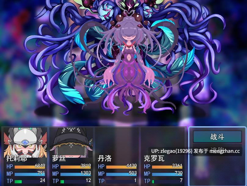 【PC/AI】涩涩陷阱地下城的管理员 [Ver1.0]