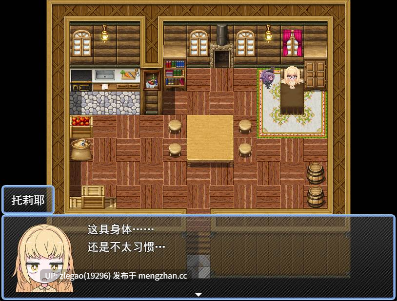 【PC/AI】涩涩陷阱地下城的管理员 [Ver1.0]-第2张图片-萌站