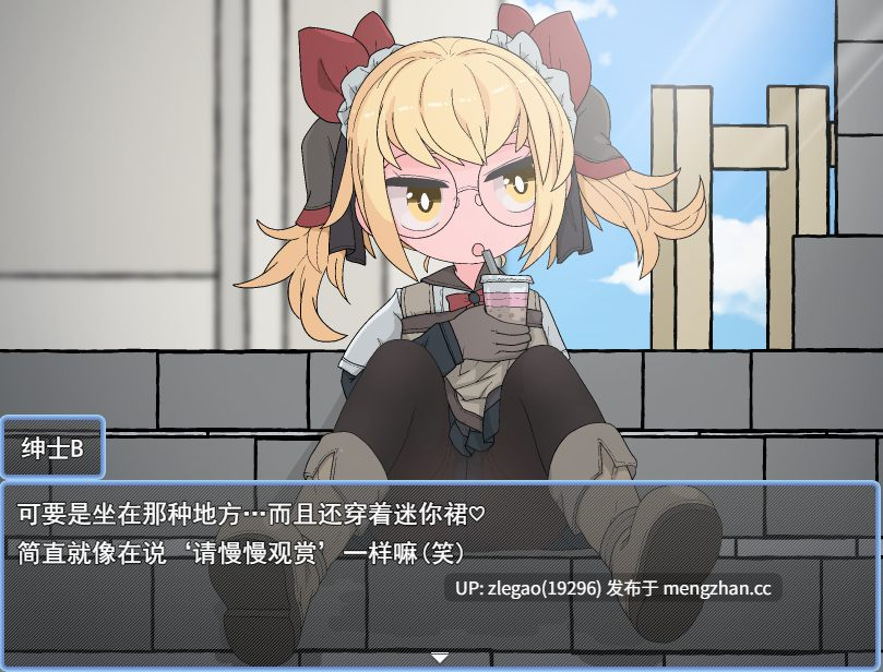 【PC/AI】涩涩陷阱地下城的管理员 [Ver1.0]-第4张图片-萌站